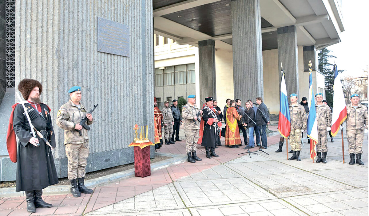 Фото: Гала Амарандо