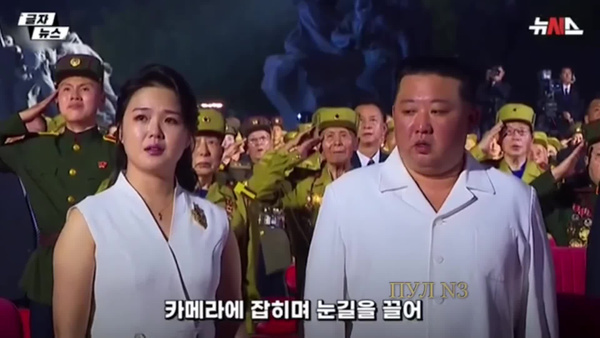 Жена главы КНДР Ким Чен Ына вышла в свет. Видео © Telegram / Пул N3