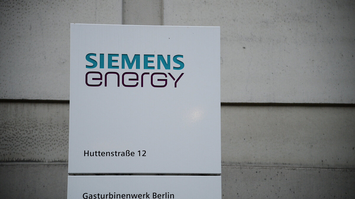    Siemens Energy© РИА Новости . Алексей Витвицкий
