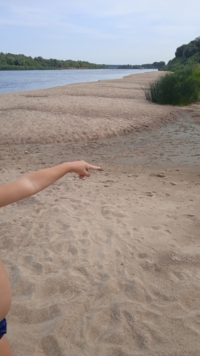 Твоё место там) 