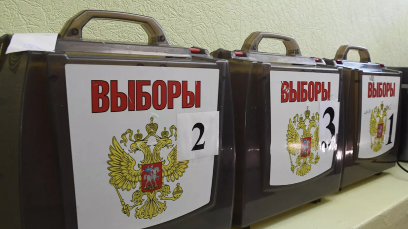  РИА Новости Виталий Аньков
