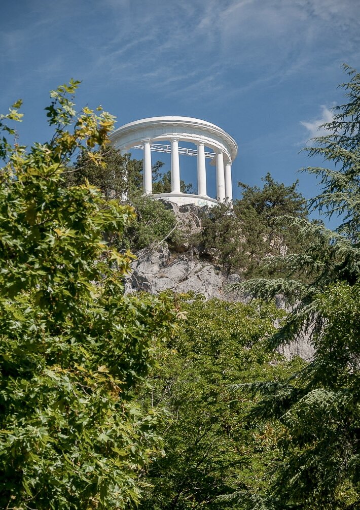 Санаторий «Нижняя Ореанда»