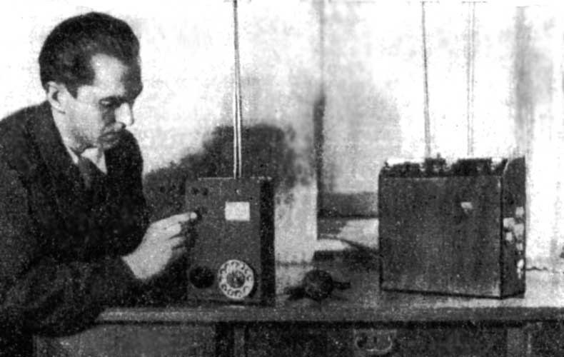    Аппарат ЛК-1 и АТР«Наука и жизнь», № 10, 1958 год