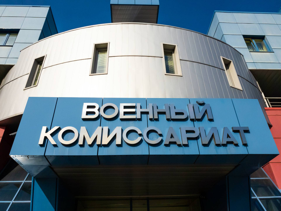 Взято из открытых источников
