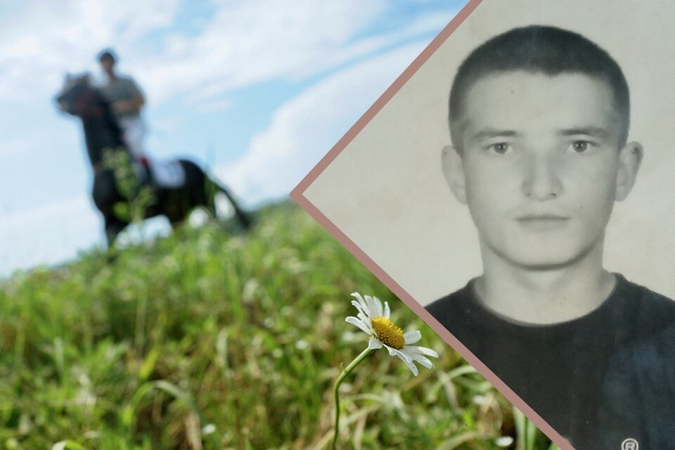     Родственники не теряют надежды вернуть Рустама в семью.