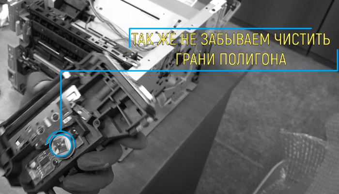 Фото 97. Сняли пластиковую планку