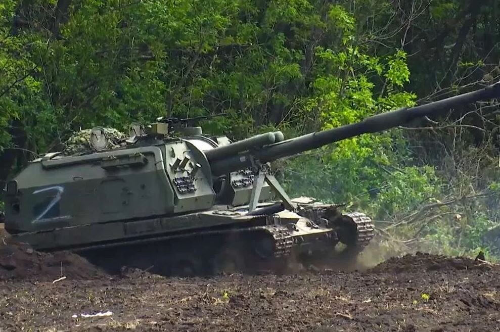 САУ «Мста-С» Союзных сил в зоне специальной военной операции