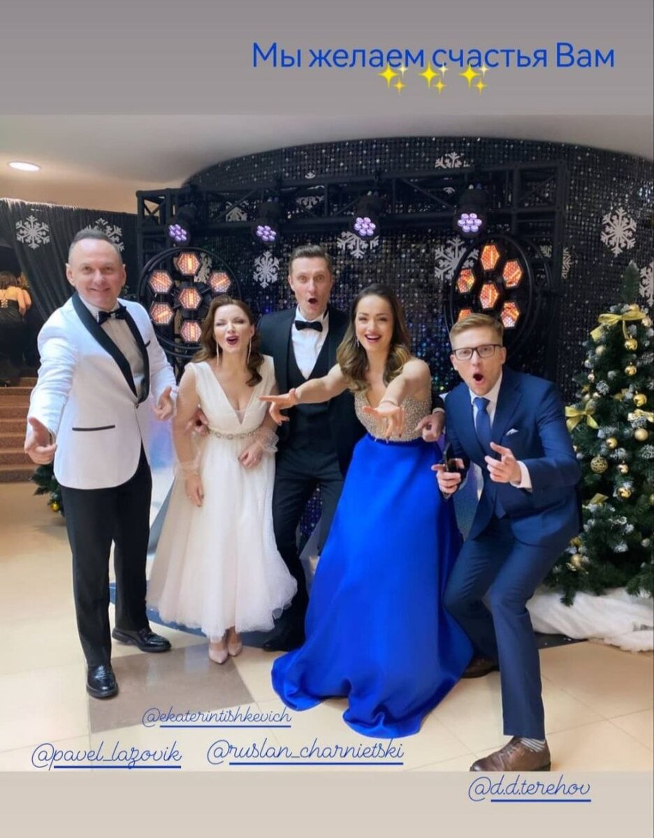     Ведущие мероприятия выкладывались на все "сто". Фото: соцсети.