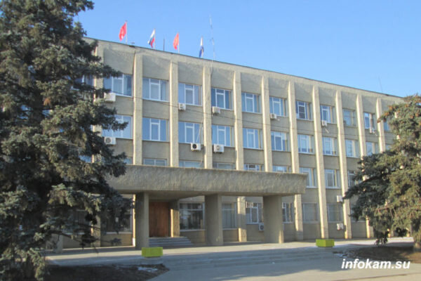    Администрация города Камышина