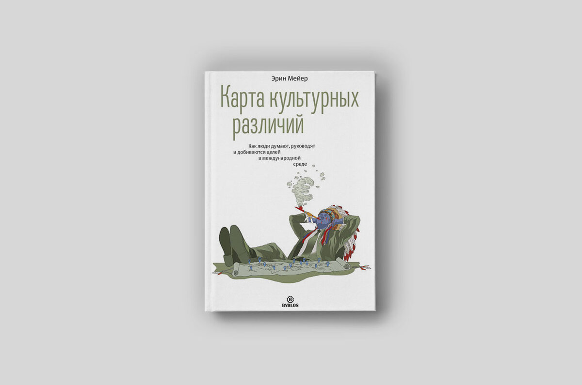 Картинка из интернета.