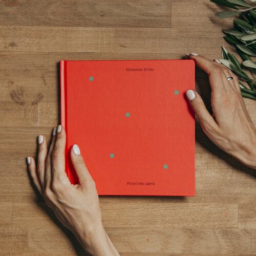 фото взято с сайта lacybird.ru