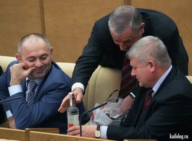 Российские чиновники(фото из интернета)