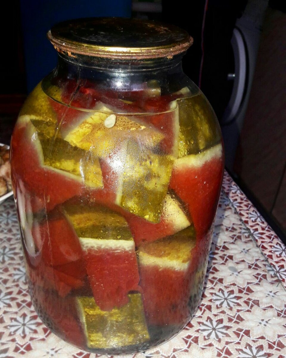 Соленый арбуз