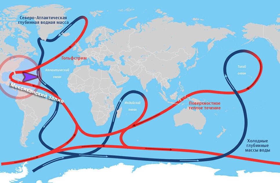 Авария в Мексиканском заливе. Фото из сети интернет.  