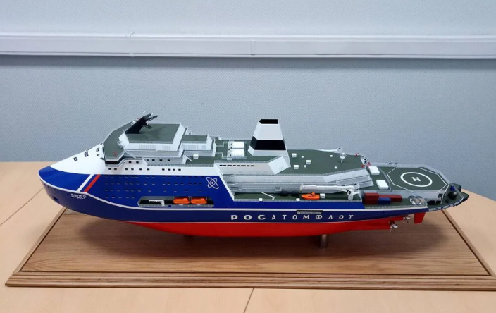 Модель ледокола "Лидер"