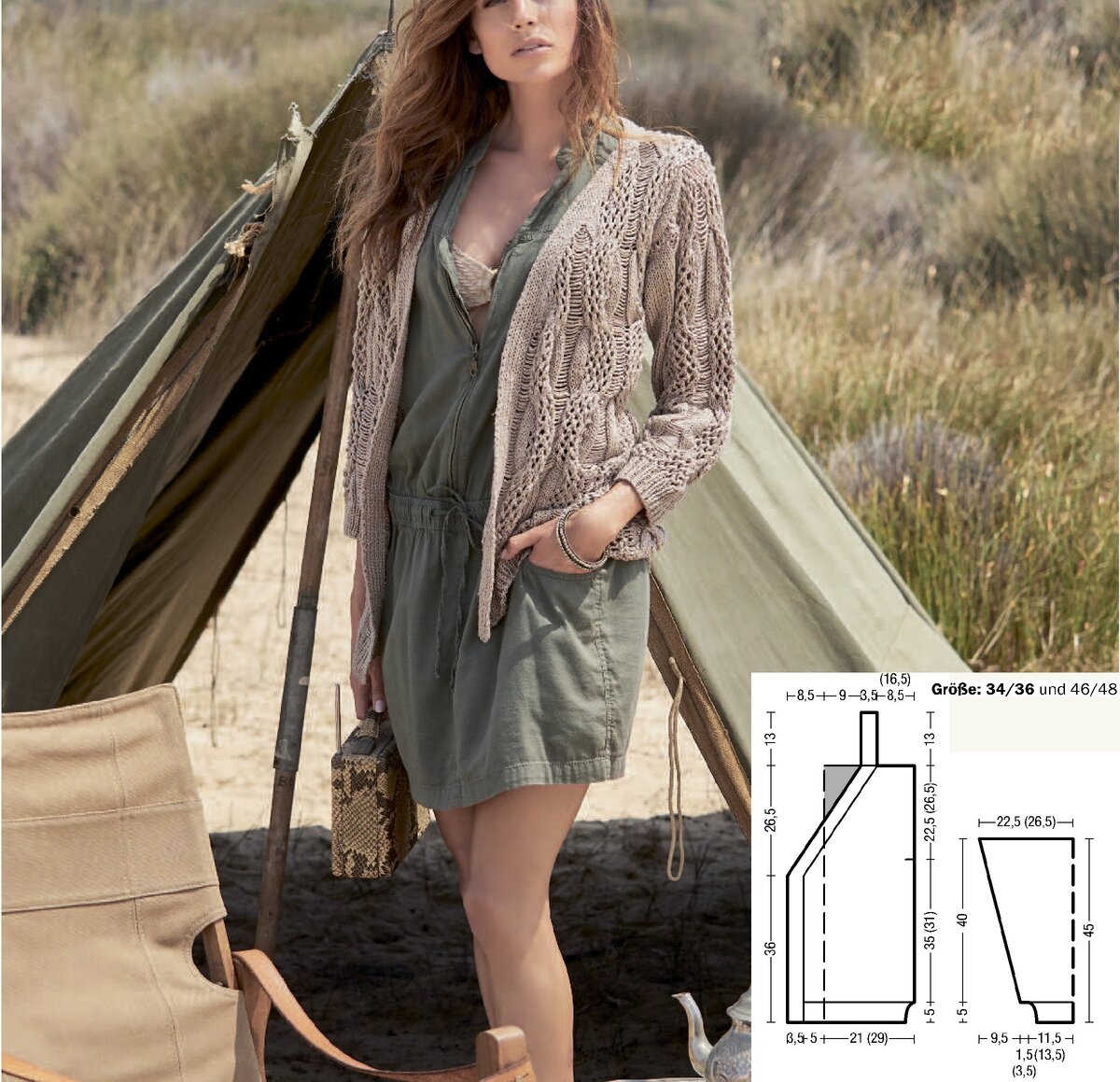 Роскошные ажурные араны, спущенные петли и… И всё – а какой эффект