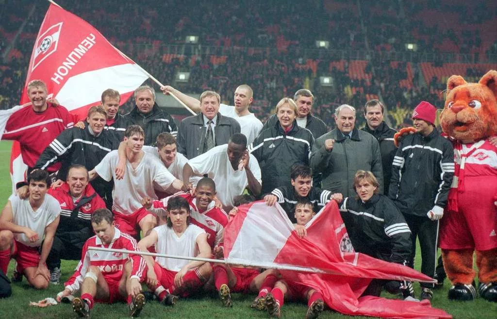 "Спартак" Москва - чемпион России 2000