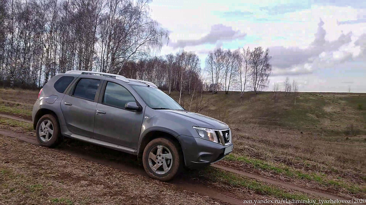 И Террано — это еще сравнительно ликвидный автомобиль, потому что есть авто, которые теряют в цене намного больше