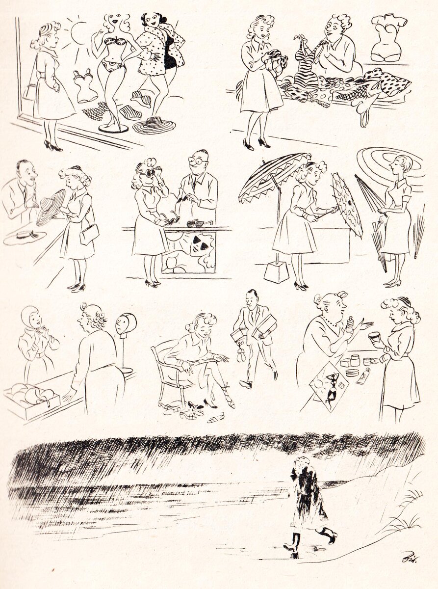 Подготовка к отпуску