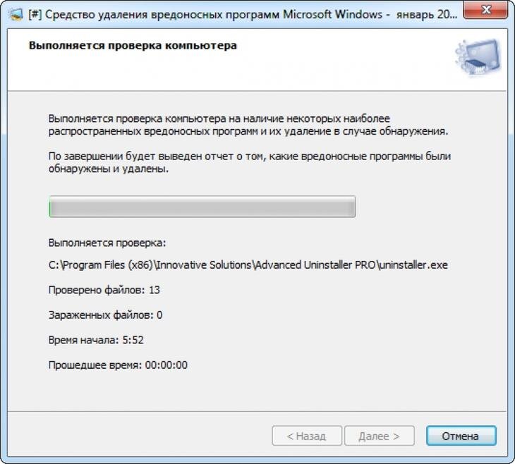 Как убрать иконку с рабочего стола. Как убрать виджеты. Как убрать иконки приложений с рабочего стола. Как удалить ярлык удаленного приложения. Как удалить ярлык удаленного приложения.