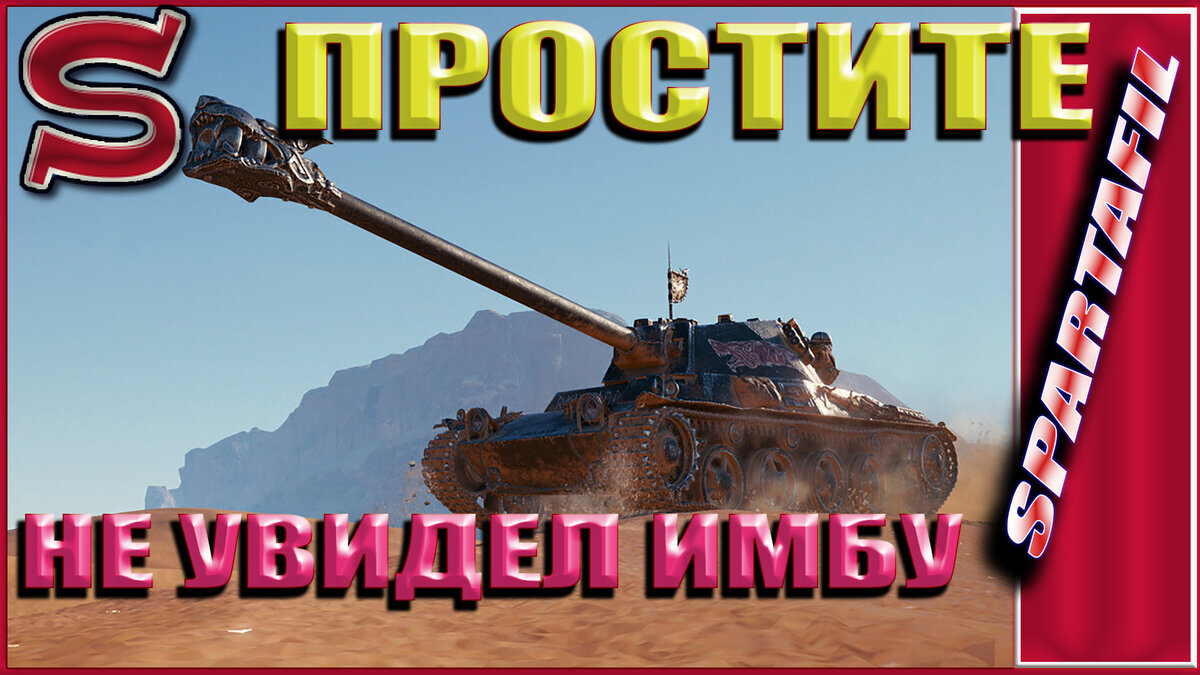 Рисунок создан с использованием открытых источников.