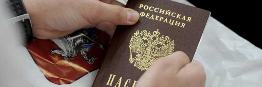 Источник фото: news.ru