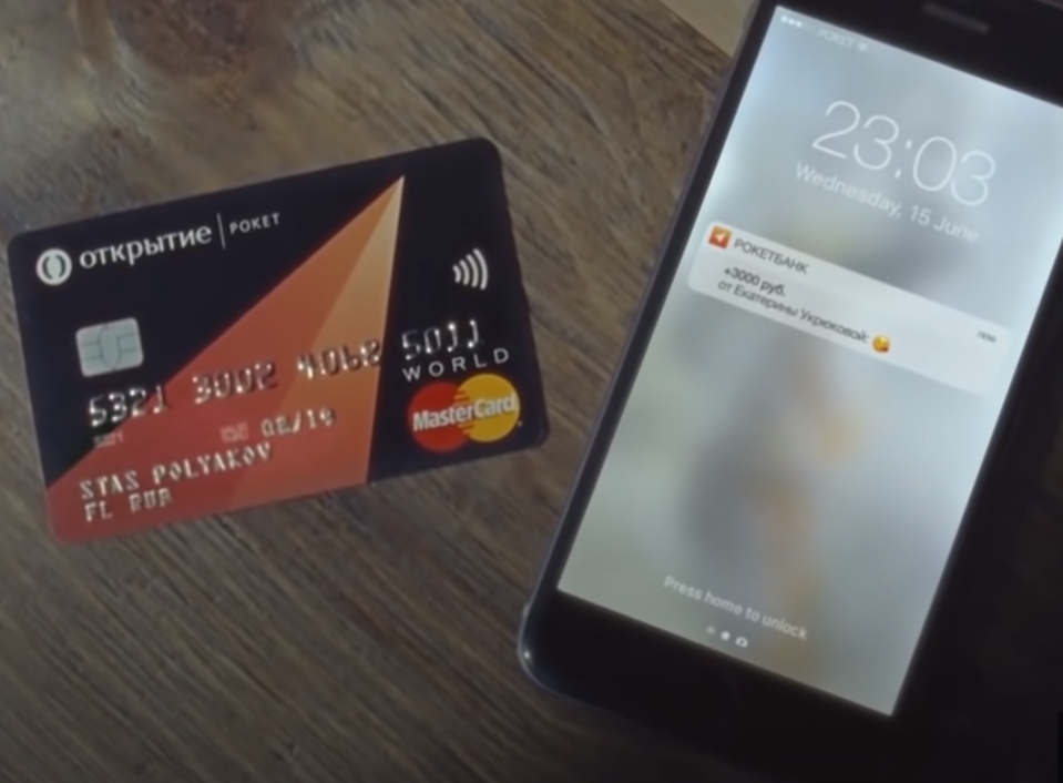 Изображение из Яндекс картинок