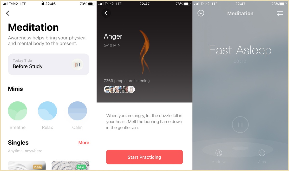 Скриншоты из приложения Tide для iPhone