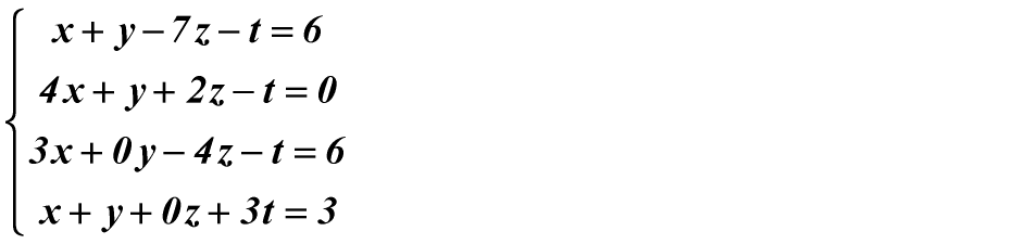 Исходная СЛАУ.