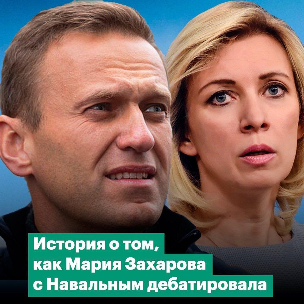1 мая вся страна замерла в ожидании яркого политического события