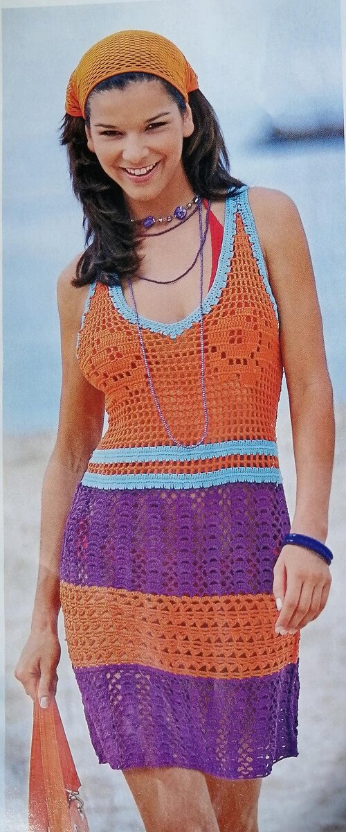 Фото из архива автора