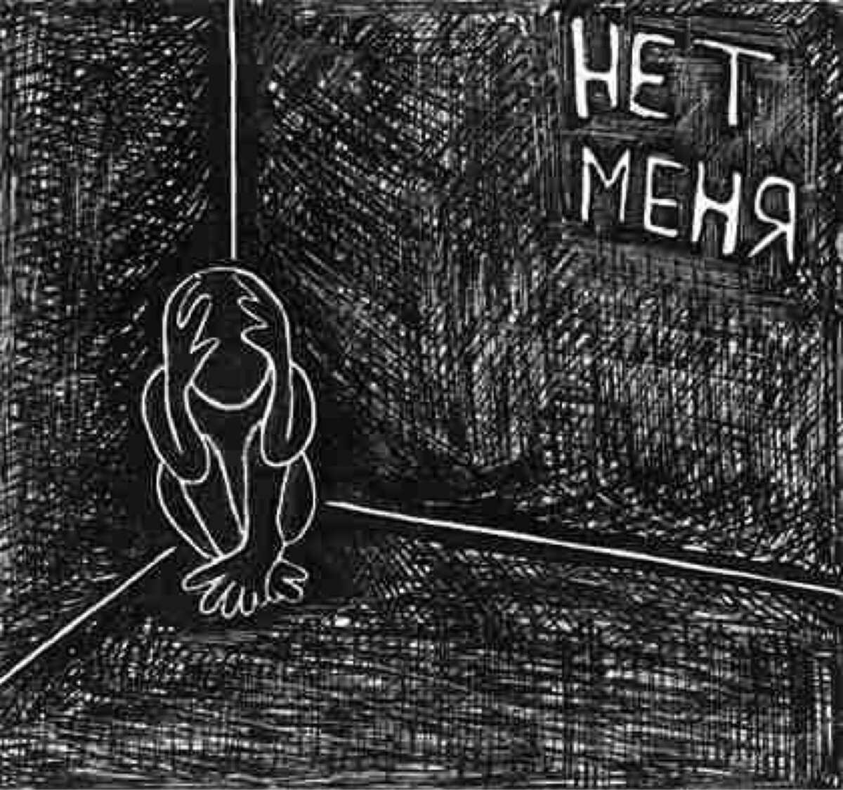 Яндекс-картинки, свободный доступ