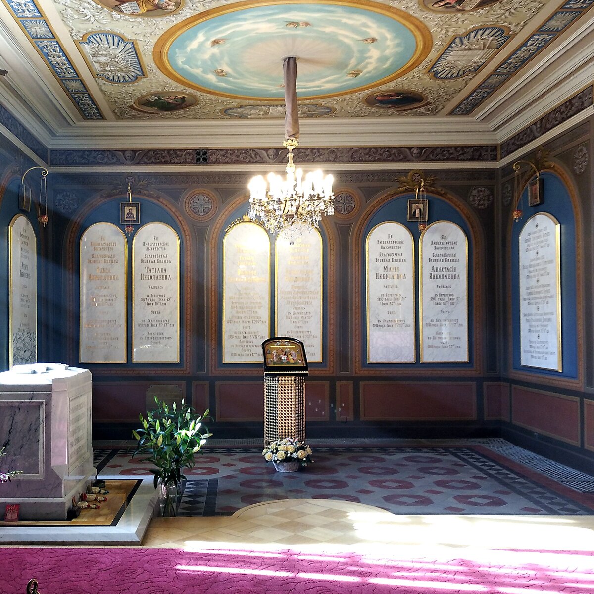 Екатерининский придел Петропавловского собора