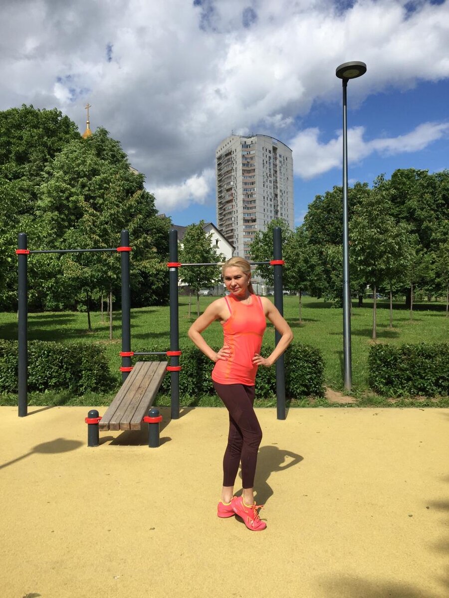 Это я не пробежке в парке