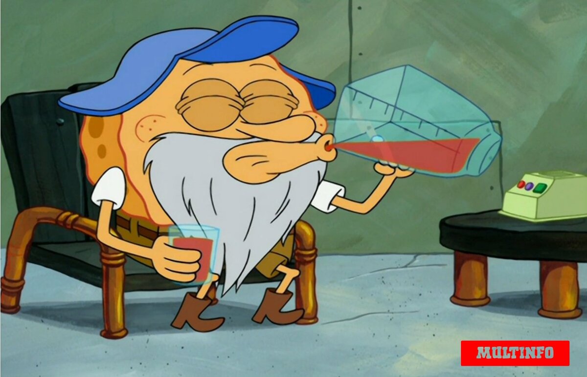 Капитан Блу квадратные штаны.