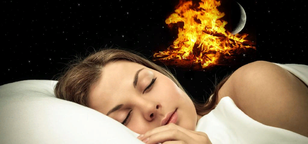 Огонь во сне что означает