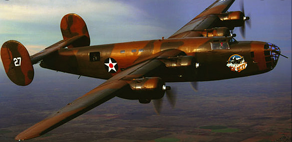 открытый источник (B-24)
