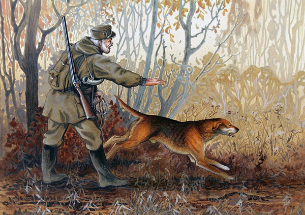 Охотник с собакой