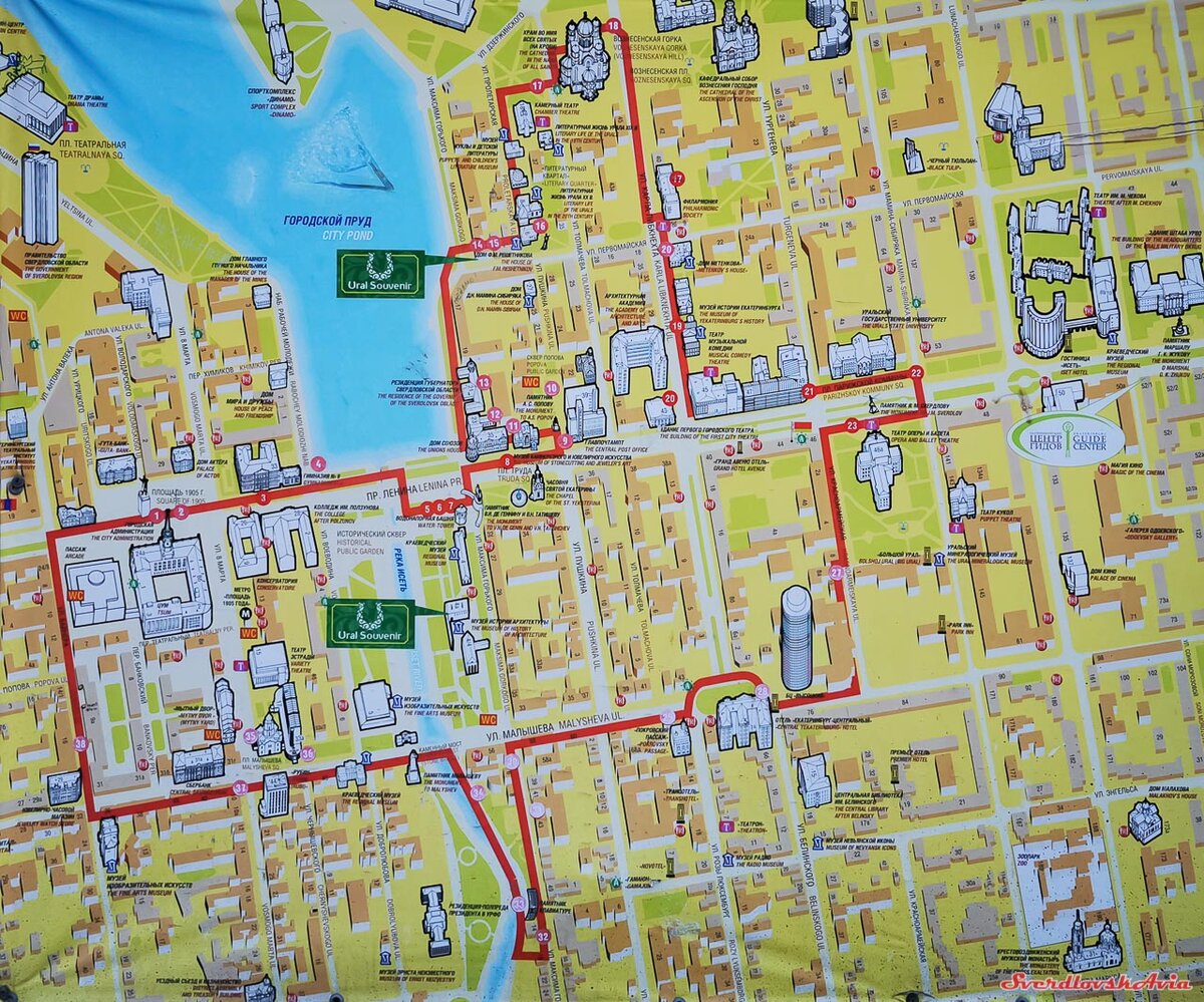 Схема маршрута.