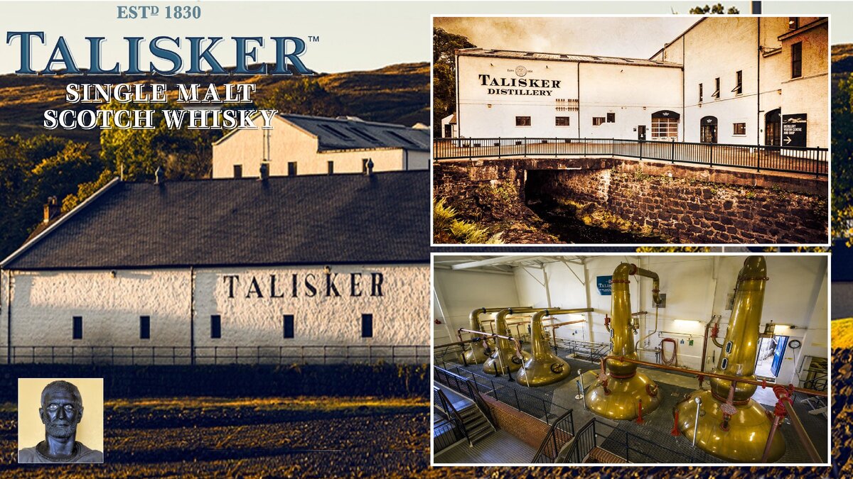 Винокурня Talisker distillery.