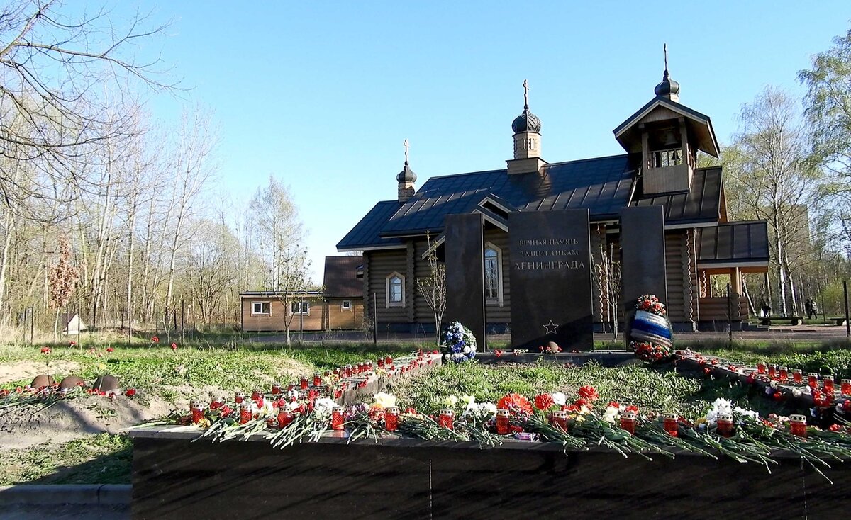 Братская могила в Полежаевском парке