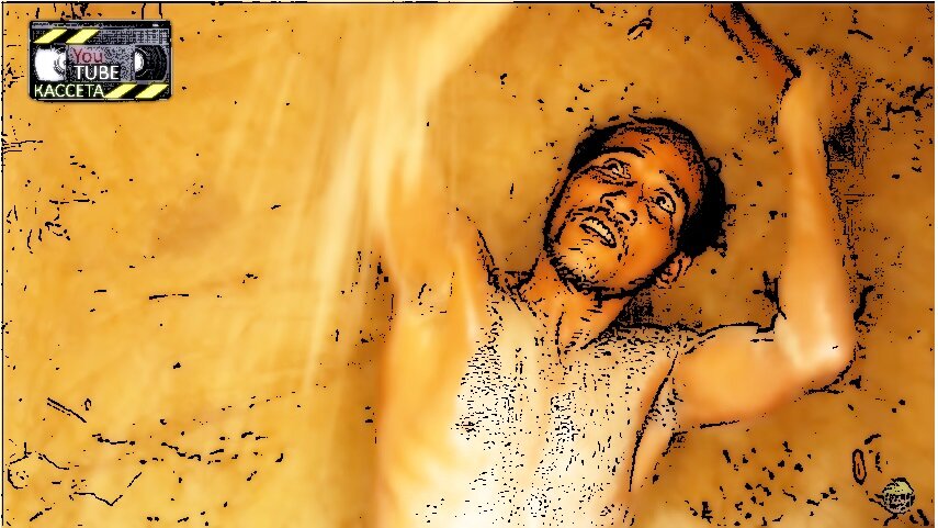 Герой видео