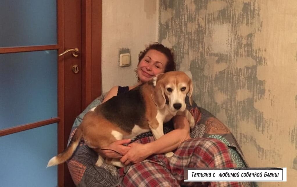 Фото из личного архива Татьяны Аугшкап 