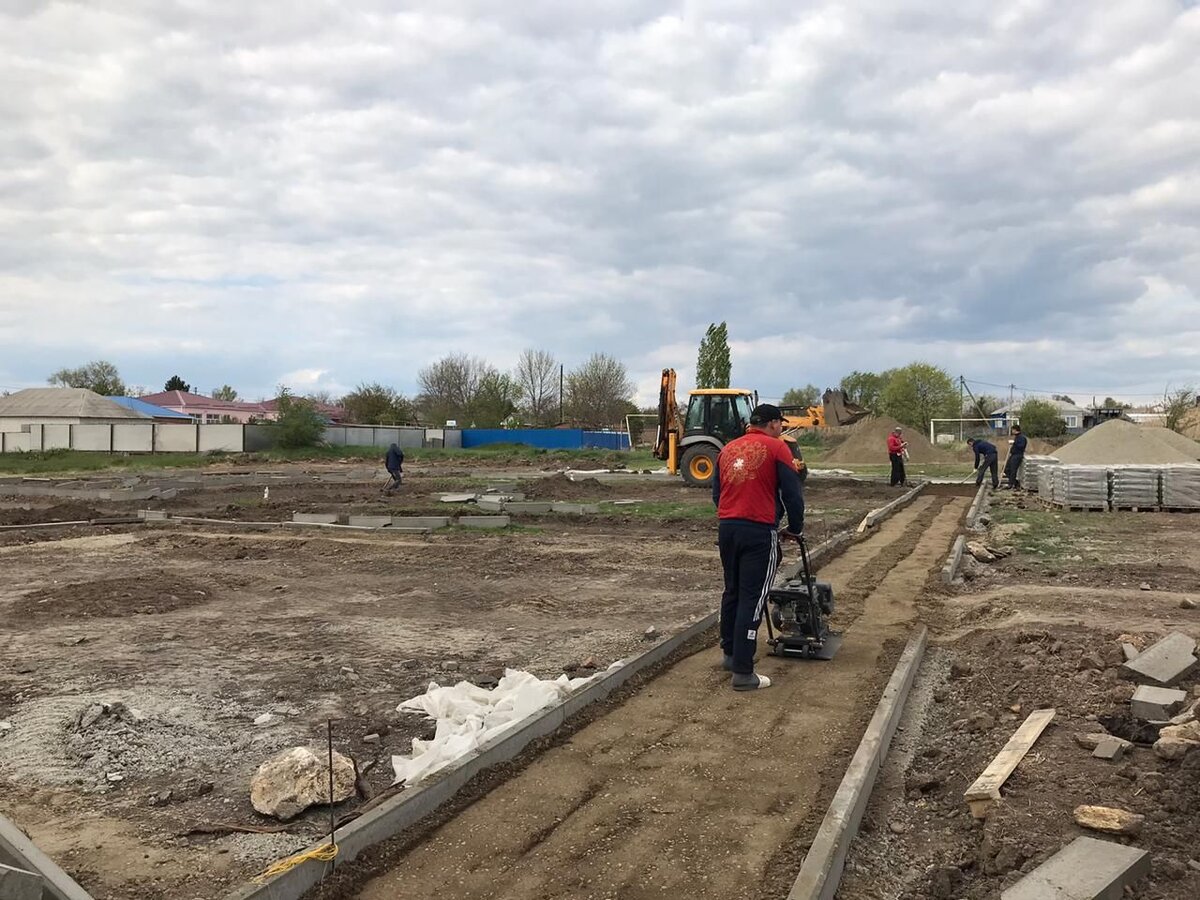 Рабочий процесс 