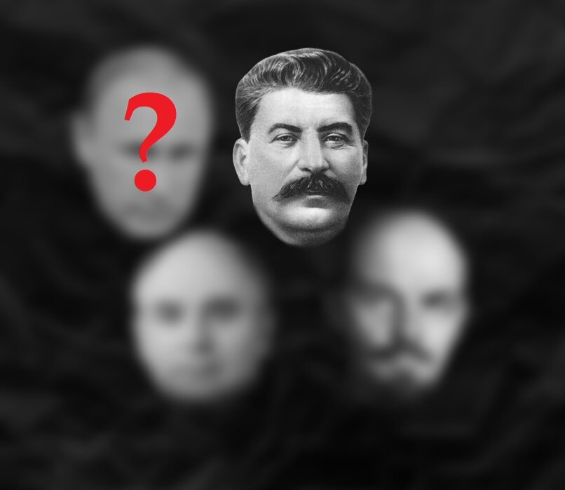 Почему четыре? История покажет