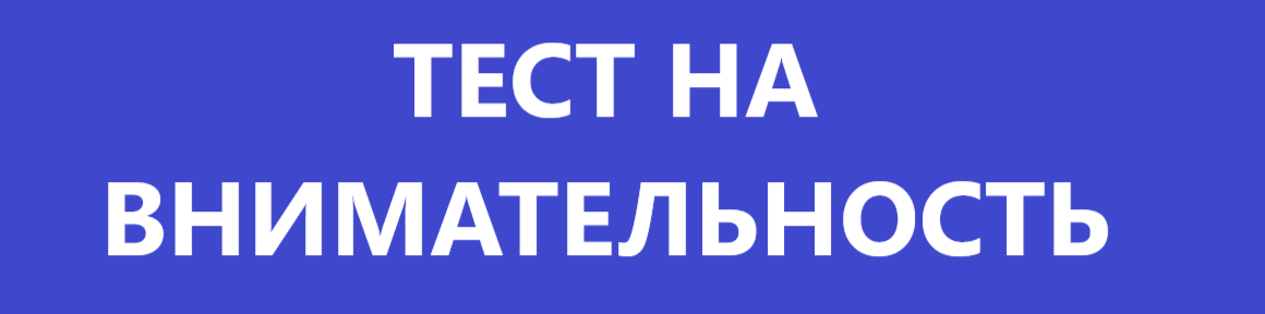 Не забудь подписаться на канал!