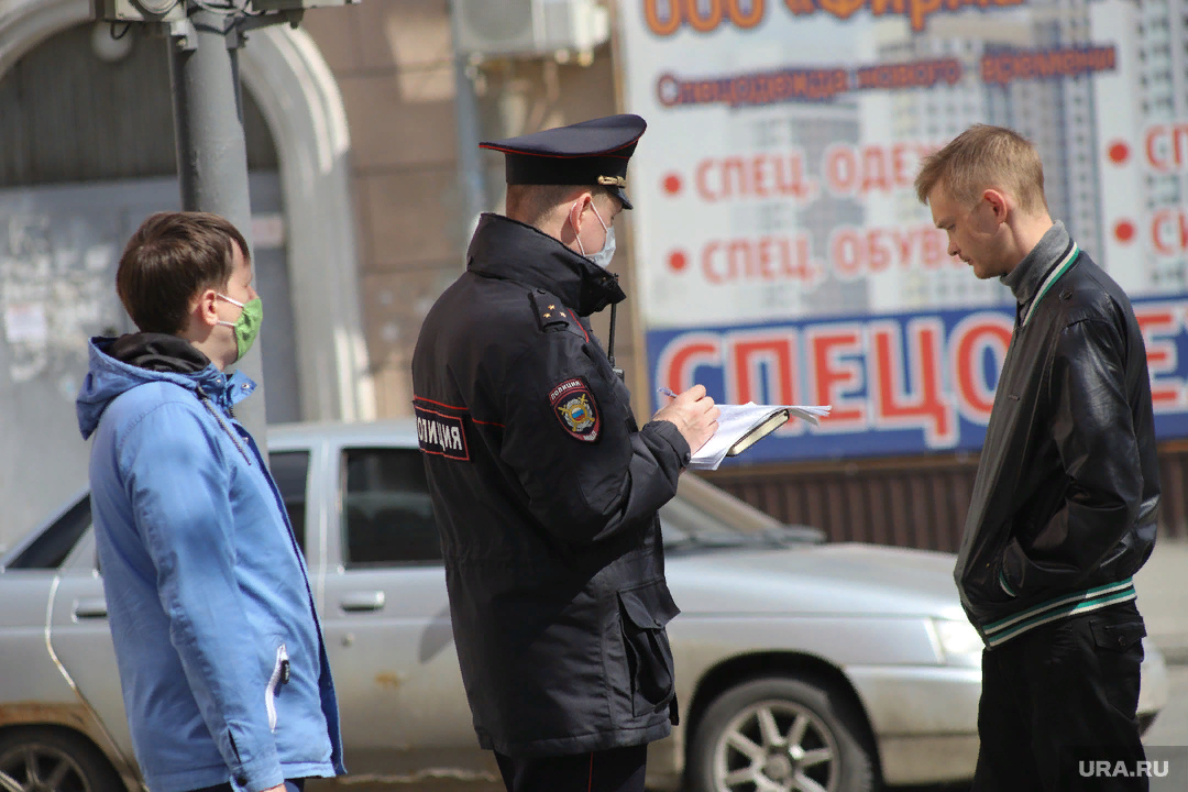 Фото: URA.RU 