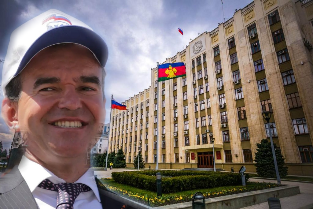 Губернатор Краснодарского края Вениамин Иванович Кондратьев 