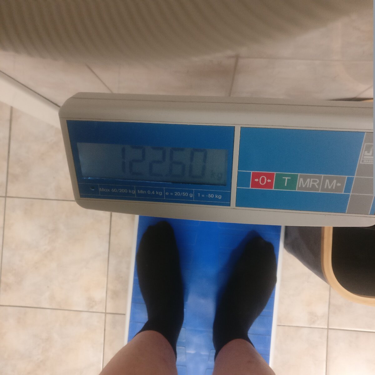 за 60 мин +1 кг