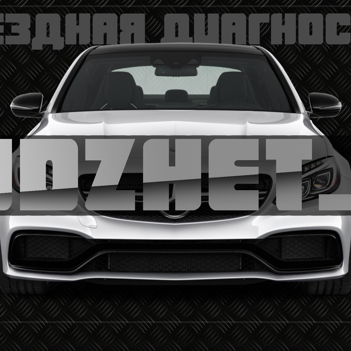 2 фотка для инст аккаунта